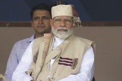 PM Modi In Assam: Launch Of Projects Worth Rs 1,000 Crores PM Modi In Assam: Launch Of Projects Worth Rs 1,000 Crores