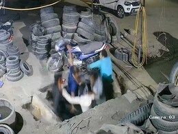Video: 5 People Fall Into A Drain As Concrete Slab Collapses Video: 5 People Fall Into A Drain As Concrete Slab Collapses