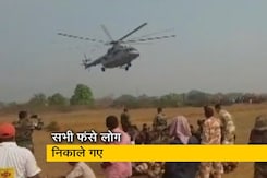 झारखंड: देवघर रोपवे ऑपरेशन 46 घंटे में हुआ पूरा, सभी फंसे लोगों को निकाला गया  झारखंड: देवघर रोपवे ऑपरेशन 46 घंटे में हुआ पूरा, सभी फंसे लोगों को निकाला गया