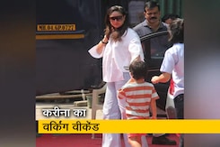 करीना कपूर का वर्किंग वीकेंड, बेटे तैमूर के साथ आईं नजर  करीना कपूर का वर्किंग वीकेंड, बेटे तैमूर के साथ आईं नजर