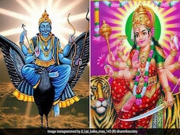 Chaitra Navratri 2022: माना जाता है इस तरह नवरात्रि पर टल सकती है शनि साढ़े साती ढैया, करने पड़ते हैं ये काम  Chaitra Navratri 2022: माना जाता है इस तरह नवरात्रि पर टल सकती है शनि साढ़े साती ढैया, करने पड़ते हैं ये काम