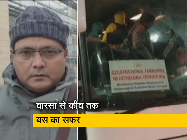 युद्ध के दौरान वारसा से कीव तक बस का सफर, जानिए कैसा है यूक्रेन का हाल