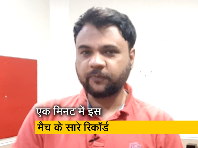 कोलकाता और पंजाब के बीच बने कई रिकॉर्ड, उमेश यादव और आंद्रे रसल ने लगाई रिकॉर्ड्स की झड़ी