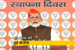 2014 के बाद की भाजपा वाजपेयी की भाजपा से कैसे अलग  2014 के बाद की भाजपा वाजपेयी की भाजपा से कैसे अलग