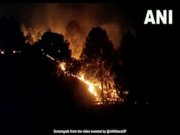 उत्तराखंड: टिहरी गढ़वाल के जंगलों में फिर लगी भयानक आग, खतरे में 14 हेक्टेयर वन क्षेत्र उत्तराखंड: टिहरी गढ़वाल के जंगलों में फिर लगी भयानक आग, खतरे में 14 हेक्टेयर वन क्षेत्र