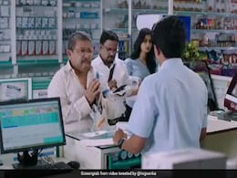 इस शख्स को दवाइयों के लिए थी पैसों के तंगी, हर्ष गोयनका ने शेयर किया VIDEO, लिखा- 'ऐसा है मेरा भारत' इस शख्स को दवाइयों के लिए थी पैसों के तंगी, हर्ष गोयनका ने शेयर किया VIDEO, लिखा- 'ऐसा है मेरा भारत'