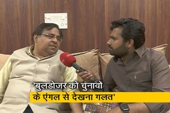 "अवैध अतिक्रमण से पूरी दिल्ली परेशान है" : शाहीन बाग में बुलडोजर चलाने को लेकर BJP नेता का बयान "अवैध अतिक्रमण से पूरी दिल्ली परेशान है" : शाहीन बाग में बुलडोजर चलाने को लेकर BJP नेता का बयान