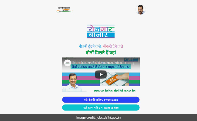 Delhi Government To Launch Upgraded Version Of Rozgar Bazaar Portals By Mid-July