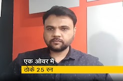 शशांक सिंह का तूफान, बुरे फंसे राशिद खान शशांक सिंह का तूफान, बुरे फंसे राशिद खान