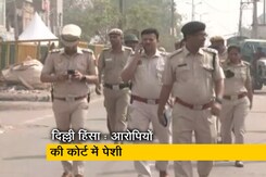 मामले की हर एंगल से तप्तीश की जाएगी : जहांगीरपुरी हिंसा पर बोले पुलिस कमिश्नर मामले की हर एंगल से तप्तीश की जाएगी : जहांगीरपुरी हिंसा पर बोले पुलिस कमिश्नर
