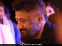 द कश्मीर फाइल्स और द दिल्ली फाइल्स के बाद अब कॉमेडी फिल्म बनाएंगे विवेक रंजन, बोले- जल्द पूरी होगी मंशा द कश्मीर फाइल्स और द दिल्ली फाइल्स के बाद अब कॉमेडी फिल्म बनाएंगे विवेक रंजन, बोले- जल्द पूरी होगी मंशा