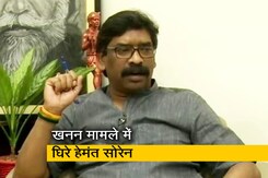 झारखंड : मुख्यमंत्री हेमंत सोरेन की कुर्सी पर लटकी तलवार झारखंड : मुख्यमंत्री हेमंत सोरेन की कुर्सी पर लटकी तलवार