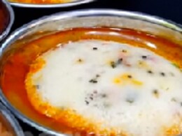 One Pot Idli Sambhar Recipe: Quick Way To Make Your Favourite South Indian Meal