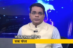 IPL : 14 साल से शतक के इंतज़ार में एक टीम IPL : 14 साल से शतक के इंतज़ार में एक टीम