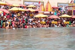 Haridwar People Take Holy Dip In Ganga On Baisakhi Haridwar People Take Holy Dip In Ganga On Baisakhi