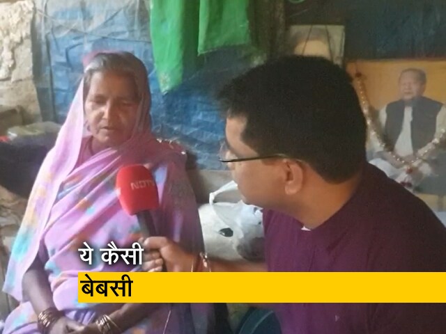 माधुरी देवी से वक्त ने पहले पति और बेटी को छीना, अब तंगहाली में कट रही जिंदगी