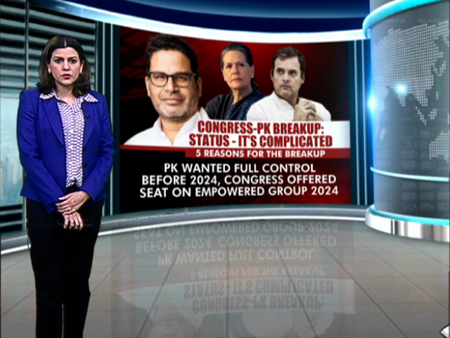 5 Reasons Why Prashant Kishor's Talks With Congress Fell Through