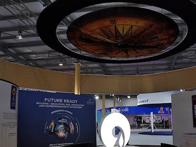 RIL Q3 Highlights: Profit Climbs 2.6%, Revenue Rises 4%; Jio ARPU Marginally Up