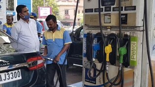 सरकार ने डीजल, ATF पर एक्सपोर्ट ड्यूटी घटाई, पेट्रोल पर एक्साइज ड्यूटी में कोई बदलाव नहीं