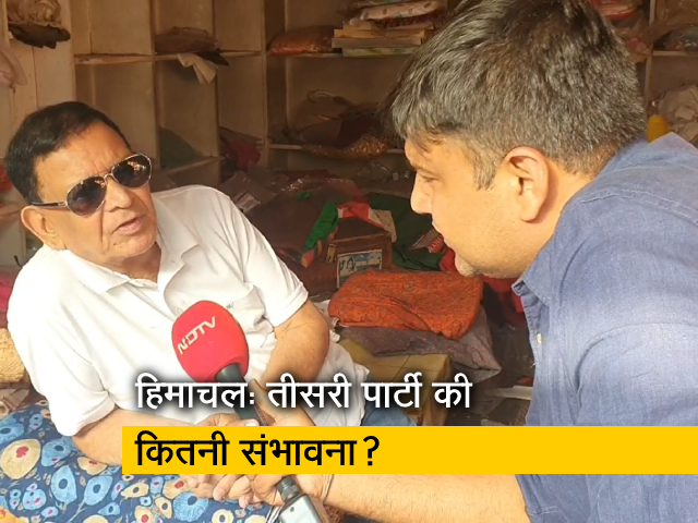 माहौल Himachal का: क्या प्रदेश में तीसरी पॉलिटिकल पार्टी की कोई संभावना है? शरद शर्मा की रिपोर्ट
