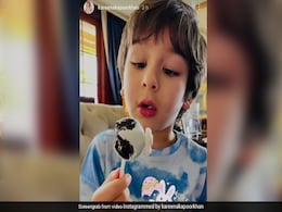 सामने आई तैमूर अली खान की अनसीन तस्वीर, यूं लॉलीपॉप को प्यार से खाते आए नजर सामने आई तैमूर अली खान की अनसीन तस्वीर, यूं लॉलीपॉप को प्यार से खाते आए नजर