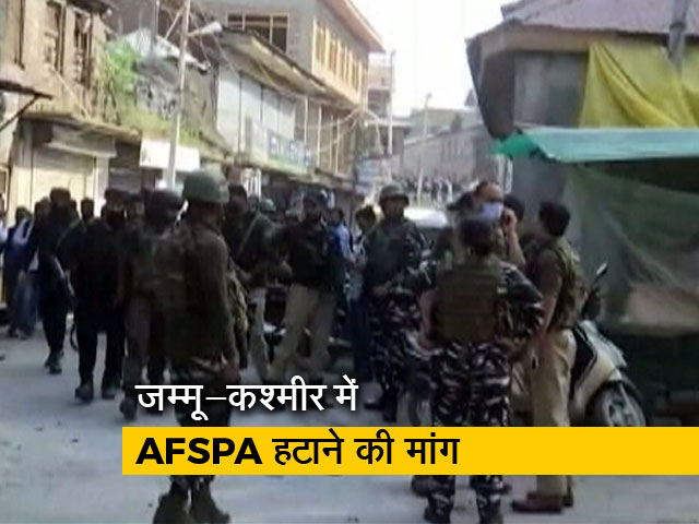 जम्मू के कुछ इलाकों से AFSPA हटाने पर विचार कर रही सरकार