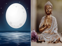 Vaishakh Purnima 2022: वैशाख या बुद्ध पूर्णिमा कब है, जानें शुभ मुहूर्त और महत्व Vaishakh Purnima 2022: वैशाख या बुद्ध पूर्णिमा कब है, जानें शुभ मुहूर्त और महत्व
