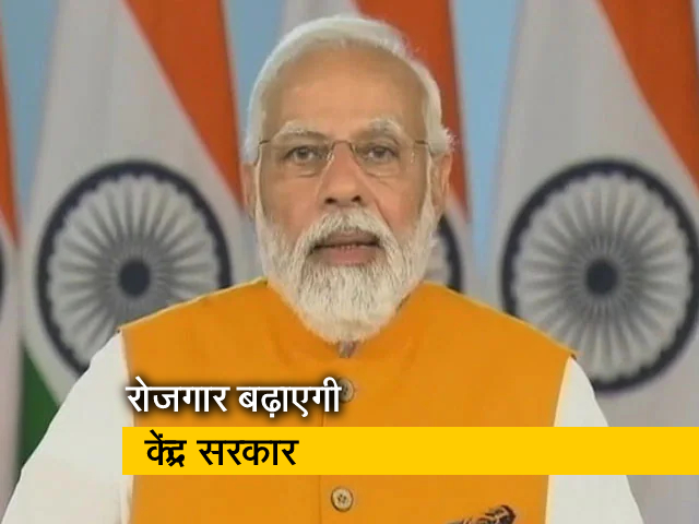 केंद्र सरकार जल्‍द करेगी खाली पदों पर नियुक्ति, सचिवों को PM मोदी का 16 सूत्रीय संदेश 