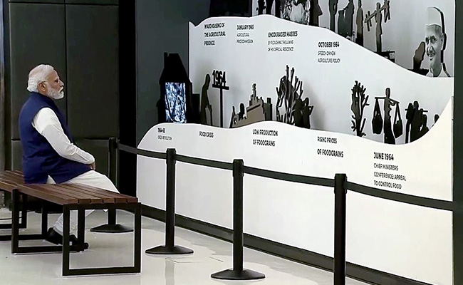 "यह गौरव की बात है देश के ज्यादातर प्रधानमंत्री साधारण परिवार से रहे हैं": पीएम मोदी