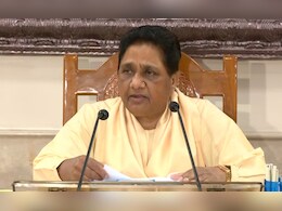 Rajasthan Election 2023: बसपा ने घोषित किए 5 और उम्मीदवार, अब तक सामने आए 10 उम्मीदवारों के नाम