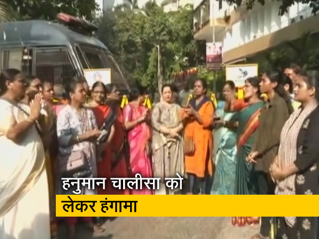 मुंबई : हनुमान चालीसा पाठ पर हंगामा, राणा दंपति को रोकने CM आवास के बाहर जुटे शिवसैनिक