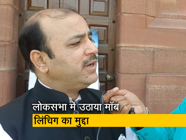 संसद में गूंजा मॉब लिंचिंग का मुद्दा, BSP सांसद बोले- SC के निर्देश के बावजूद केंद्र नहीं ला रहा कानून