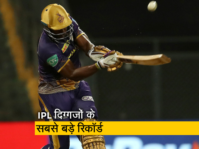 IPL इतिहास का सबसे किफायती गेंदबाज कौन है ? किस Bowler ने डाली सबसे ज्यादा डॉट बॉल