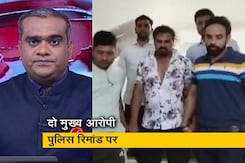 Hot Topic: जहांगीरपुरी हिंसा मामले में दिल्ली पुलिस ने केंद्रीय गृह मंत्रालय को अपनी रिपोर्ट सौंपी Hot Topic: जहांगीरपुरी हिंसा मामले में दिल्ली पुलिस ने केंद्रीय गृह मंत्रालय को अपनी रिपोर्ट सौंपी