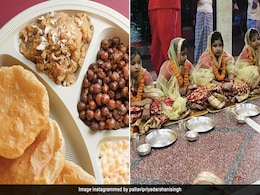 Kanya Pujan 2022: जानिए नवरात्रि पर कन्या पूजन का शुभ मुहूर्त, आपकी प्यारी कन्याओं को ये 4 उपहार की चीजें आएंगी पसंद  Kanya Pujan 2022: जानिए नवरात्रि पर कन्या पूजन का शुभ मुहूर्त, आपकी प्यारी कन्याओं को ये 4 उपहार की चीजें आएंगी पसंद