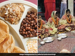 16 या 17 किस दिन करें कन्या पूजन, जानें पूजन विधि और कन्या भोज में बनाई जाने वाली रेसिपीज