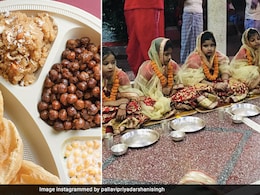 नवरात्रि कन्या भोज की थाली इन 3 चीजों के बिना मानी जाती है अधूरी, भोग बनाते समय न करें ये गलती नवरात्रि कन्या भोज की थाली इन 3 चीजों के बिना मानी जाती है अधूरी, भोग बनाते समय न करें ये गलती