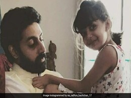 अभिषेक बच्चन की बेटी आराध्या बच्चन साथ अनदेखी थ्रोबैक तस्वीरें वायरल, पिता-बेटी को यूं खेलता देख फैंस बोले- सो क्यूट... अभिषेक बच्चन की बेटी आराध्या बच्चन साथ अनदेखी थ्रोबैक तस्वीरें वायरल, पिता-बेटी को यूं खेलता देख फैंस बोले- सो क्यूट...