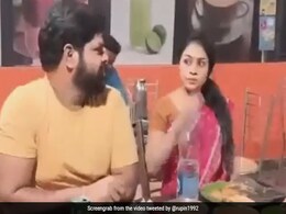 पति ने रेस्टोरेंट में बैठी महिला के साथ किया कुछ ऐसा, गुस्साई पत्नी ने कर दिया बवाल, IPS बोला - पैसे बचाने का तरीका पति ने रेस्टोरेंट में बैठी महिला के साथ किया कुछ ऐसा, गुस्साई पत्नी ने कर दिया बवाल, IPS बोला - पैसे बचाने का तरीका