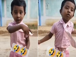 इस छोटे बच्चे ने सहदेव दिर्दो के गाने को गाया इस अंदाज में, लोग बोले- असली 'बचपन का प्यार' तो इसे है भाई इस छोटे बच्चे ने सहदेव दिर्दो के गाने को गाया इस अंदाज में, लोग बोले- असली 'बचपन का प्यार' तो इसे है भाई