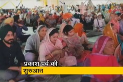 गुरु तेग बहादुर का 400वां प्रकाश पर्व आज, गृह मंत्री अमित शाह ने शहादत को किया याद  गुरु तेग बहादुर का 400वां प्रकाश पर्व आज, गृह मंत्री अमित शाह ने शहादत को किया याद