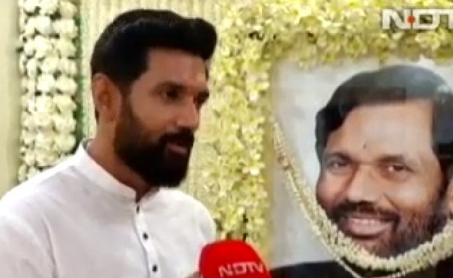 'मेरे साथ धोखा हुआ है...' : दिवंगत पिता के नाम आवंटित बंगले से निकाले जाने पर बोले चिराग पासवान