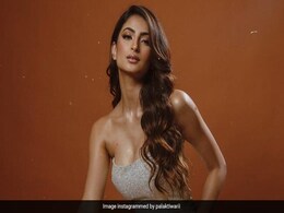 पलक तिवारी ने सिल्वर बॉडीकॉन ड्रेस में गिराई 'बिजली', फैंस बोले- ‘गॉर्जियस’ पलक तिवारी ने सिल्वर बॉडीकॉन ड्रेस में गिराई 'बिजली', फैंस बोले- ‘गॉर्जियस’