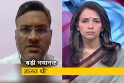 वह बहुत डरी हुई थी, मन में दहशत हो गई थी : राजस्थान में सुसाइड करने वाली डॉक्टर के पति वह बहुत डरी हुई थी, मन में दहशत हो गई थी : राजस्थान में सुसाइड करने वाली डॉक्टर के पति