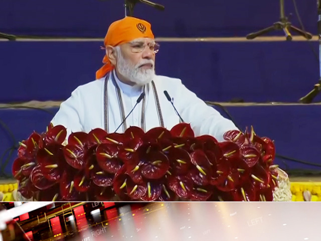 PM Modi Addresses Nation From Red Fort On Guru Teg Bahadur Anniversary