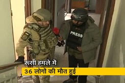 यूक्रेन के मिकोलाइव शहर की सिविल एडमिनिस्ट्रेशन बिल्डिंग रूस के हमले से हुई तबाह यूक्रेन के मिकोलाइव शहर की सिविल एडमिनिस्ट्रेशन बिल्डिंग रूस के हमले से हुई तबाह