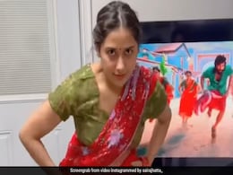 अल्लू अर्जुन के गाने पर लड़की ने किया लुंगी डांस तो फैंस बोले-' फायर है' अल्लू अर्जुन के गाने पर लड़की ने किया लुंगी डांस तो फैंस बोले-' फायर है'