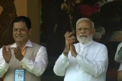 PM Modi Inaugurates 7 Cancer Hospitals In Assam PM Modi Inaugurates 7 Cancer Hospitals In Assam