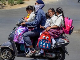 Bihar School Holidays 2025: बिहार सहित इन राज्यों में गर्मियों की छुट्टियों का ऐलान, इतने दिन तक बंद रहेंगे स्कूल Bihar School Holidays 2025: बिहार सहित इन राज्यों में गर्मियों की छुट्टियों का ऐलान, इतने दिन तक बंद रहेंगे स्कूल