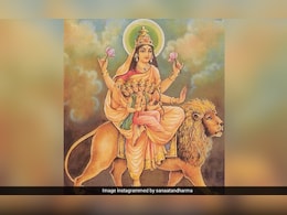 Navratri 5th Day Bhog: नवरात्रि के पांचवे दिन मां स्कंदमाता को लगाएं इस चीज का भोग, नोट करें रेसिपी, पूजन विधि और मंत्र Navratri 5th Day Bhog: नवरात्रि के पांचवे दिन मां स्कंदमाता को लगाएं इस चीज का भोग, नोट करें रेसिपी, पूजन विधि और मंत्र